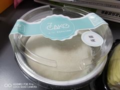 蒟蒻大福-7cake憩刻生日蛋糕·下午茶(无锡店)