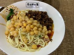 花市豌杂面-花市豌杂面(民生路店)