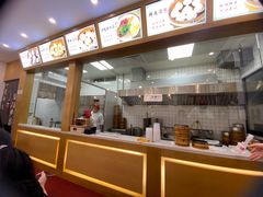 -法华汤包馆(法华镇路店)