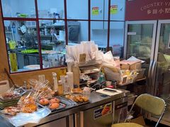 -乡田小墅(展览馆路JK FUN商城店)