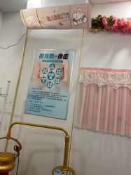 -清雅诗韵丽人产后恢复(回龙观店)