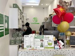 -曼僖瓦罐咖啡(华山南路店)