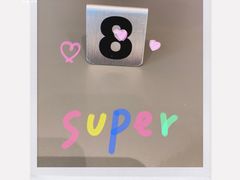 -Seesaw Coffee(苏州中心店)