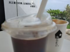 -海岛日记(养马岛店)