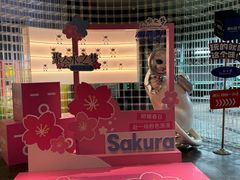 -水之梦(黄浦店)