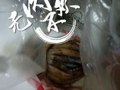 -绝味鸭脖(东方城店)