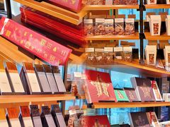 -Laderach 莱德拉(上海环贸iapm店)