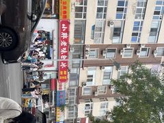 -小胖老味刨冰