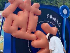 -VT101维多利广场