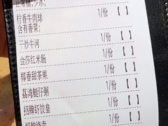 -点都德(千灯湖环宇城店)
