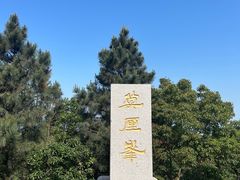 -雨花胜境