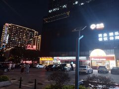 -湘映(金沙洲店)