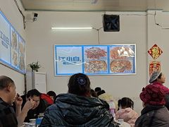 -笑红饭庄