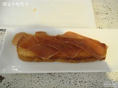 帕尔马火腿-Carmen卡门西班牙餐厅