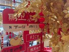 -杭州城中香格里拉大酒店