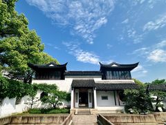 -南园(太仓市)