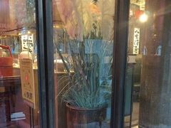 -食欲老院子荆芥疙瘩汤(经五路店)