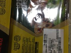 -周黑鸭(郑州中原区华山路中原万达沃尔玛店)