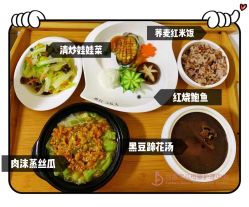 -台湾宝儿月子中心 (中南路店)