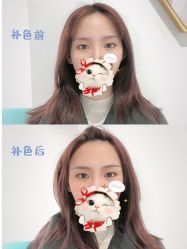 -久匠半永久纹眉