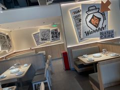 -太二酸菜鱼(中庚漫游城店)