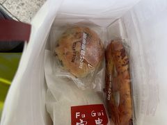 -富贵面包公司(运河店)
