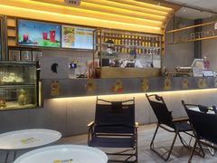 -YO!TEA有茶(科兴科学园店)