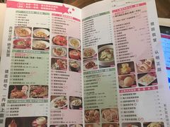 菜单-避风塘·老港味餐厅(虹口龙之梦店)