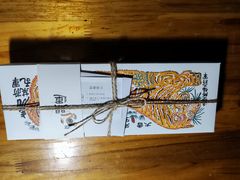 -阮大兴糕团(日月光中心店)