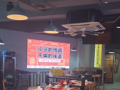 -四禧精酿烧烤串吧(大明湖店)