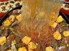 -南京大牌档(中关村领展广场店)