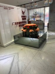 -广东韩妃整形外科医院