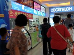 -欧亚达商业广场(红桥店)