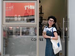 -BIRR COFFEE小熊咖啡(鸿瑞店)