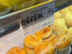 -美嘉华面包西饼店(红胜坊店)