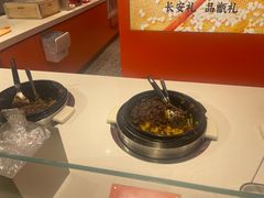 -甑礼西安甑糕(常营长楹天街店)