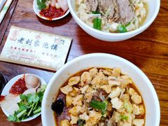 小炒-老刘家泡馍·陕西老字号(钟楼广济街店)