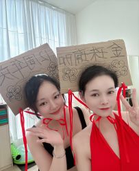 点击看大图 -金珠瑜伽普拉提学院
