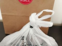 -许府牛杂·鲜牛肉火锅(梁溪万达店)