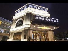 -海韵之星邮轮水会(明发商业广场店)