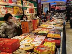 -泰康食品(南京东路店)