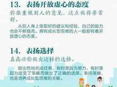 -全优加早教·托育(光大花园校区)