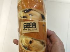 -丁大房(明德广厦店)