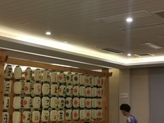 -汤里来温泉