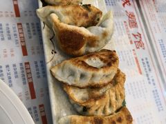 煎饺-岐城面馆(黄岐店)