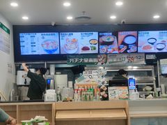 -老乡鸡(亳州路天庆大厦店)