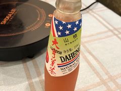 -湘肠香火锅店(团结湖店)