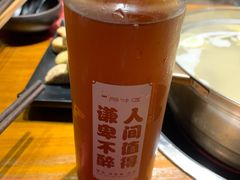 -原牛道·潮汕围炉火锅(讯美店)