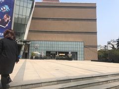 -仲盛世界商城