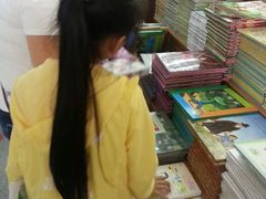 android_upload_pic-新华书店(新街口旗舰店)